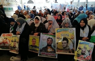 غزة: استمرار تعليق الاعتصام الأسبوعي لأهالي الأسرى بسبب وباء "كورونا"