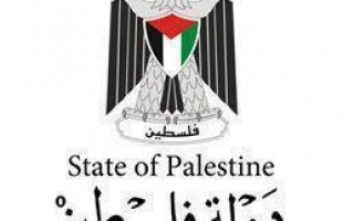 فلسطين تدين العدوان الإيراني على دولة الإمارات