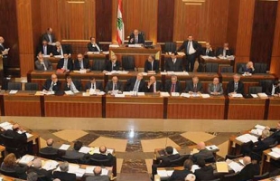 البرلمان اللبناني يقر قانون رفع السرية المصرفية عن المسؤولين