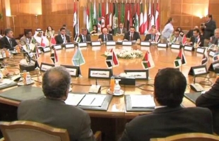 مجلس الجامعة العربية الوزاري يدين اقتحام "بن غفير" للمسجد الأقصى