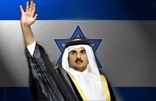 وفد اسرائيلي يشارك بـ"مؤتمر الطفل" في قطر