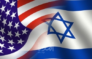 بلينكن: حل الدولتين هو أفضل سبيل لحل الصراع الإسرائيلي الفلسطيني