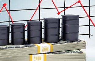 تراجع أسعار النفط في الأسواق العالمية
