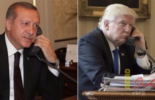 "نيوزويك" تكشف فحوى محادثة ترامب - أردوغان
