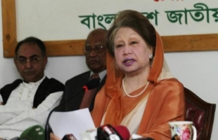 الإفراج عن زعيمة المعارضة خالدة ضياء في بنغلاديش