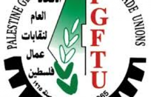 غزة: اتحاد العمال يثمن جهود وزارة العمل ويطالب بفتح رابط التسجيل