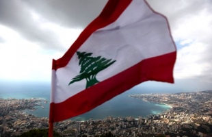 الشرق الأوسط: لبنان لم يُدع إلى مؤتمر البحرين... وسيعتذر في حال وصلت دعوة