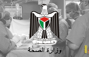 صحة غزة تنشر مراكز سحب عينات الفحص السريع لـ "كورونا"