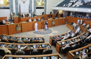 الكويت: برلمان يقر تشريعاً يمنع "المحكمة الدستورية" من إبطال الانتخابات بعد إجرائها