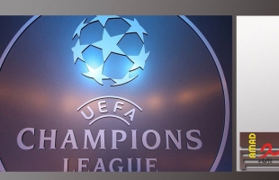الاتحاد الأوروبي لكرة القدم يقرر نقل نهائي دوري أبطال أوروبا من روسيا إلى باريس