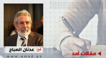 مؤتمر فتح الثامن نفس الخطاب والأدوات لواقع مختلف