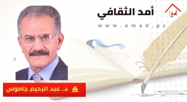 ما الذي تفعله بنا الذكريات...؟!