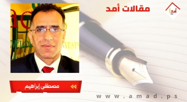 معبر رفح: أكذوبة “التهجير الطوعي” والوصاية الأمريكية بغطاء دولي