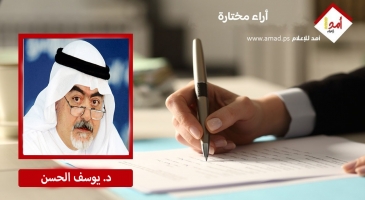 الأفعى والمفتري والكذَّاب