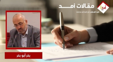 الذكاء الاصطناعي والبهجة!