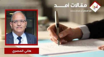 في ذكرى النكبة 76 ... بداية نهاية المشروع الصهيوني‎