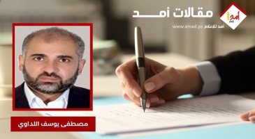 أحزاب غزة تفوز وأنصار فلسطين يكتسحون