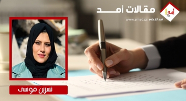 لماذا يبقى اسم دحلان حاضرًا في الوعي العام؟