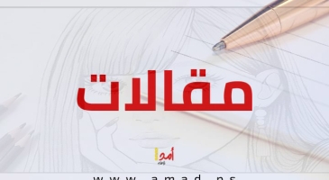 والله ان سيدنا ابراهيم بريء من اوهام السلام الابراهيمي الكاذبه