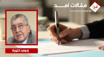من "وحدة الساحات" إلى وحدة المصالح: ماذا يقول الاتفاق الأميركي ـ الإيراني عن فلسطين ولبنان وحماس؟