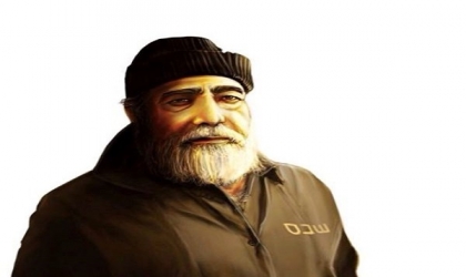 أمد ينعي شيخ الأسرى اللواء فؤاد الشوبكي  