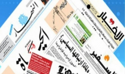 أبرز عناوين الصحف العربية في الشأن الفلسطيني 3/4/2020