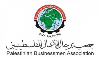 جمعية رجال الأعمال تبحث مع سفراء الاتحاد الاوروبي أوضاع قطاع غزة والقطاع الخاص