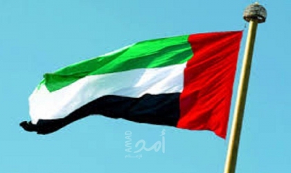 الإمارات تعلن تطبيق نظام جديد للتأشيرات