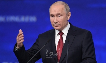 بوتين: روسيا تضمن أمنها بعد انسحاب واشنطن من معاهدة الصواريخ