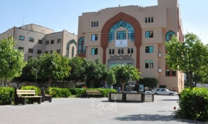 مالية حماس تصدر إعلان بخصوص تسديد رسوم طلاب الجامعة الإسلامية من المستحقات