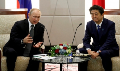 بوتين: الحوار حول معاهدة السلام مع اليابان سيستمر