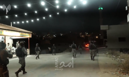 بالفيديو.. جيش الاحتلال يعلن اعتقال منفذ عملية "حزما"