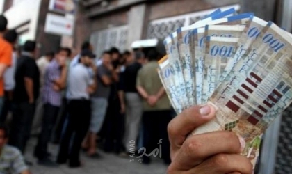 مالية حماس توضح آلية توزيع مبالغ زكاة الفطر من مستحقات الموظفين