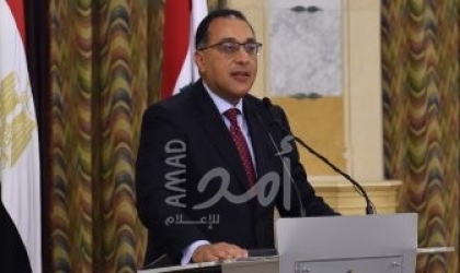 رئيس الوزراء المصري: القرض الجديد من صندوق النقد الدولي خطوة استباقية لمواجهة "كورونا"