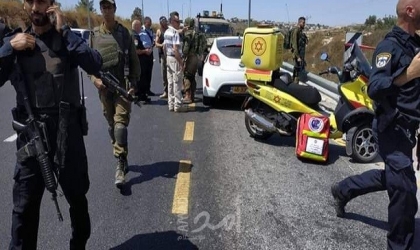 إعلام عبري: المستوطن الذي أصيب في عملية غوش عتصيون بـ" حالة حرجة"