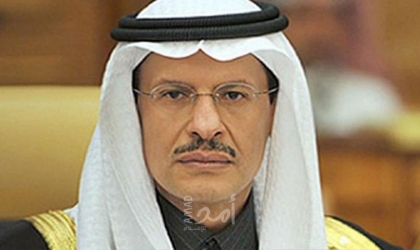 من هو الأمير عبد العزيز بن سلمان وزير الطاقة السعودي الجديد!