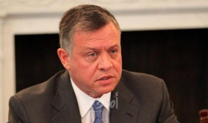 الملك الأردني يطلب من المسؤولين النظر بآلية للإسراع بالإفراج عن المتورطين بقضية الفتنة
