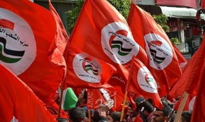 حزب الشعب يهنئ تونس بنجاح تجربتها الديمقراطية واختيارها رئيساً جديداَ لها