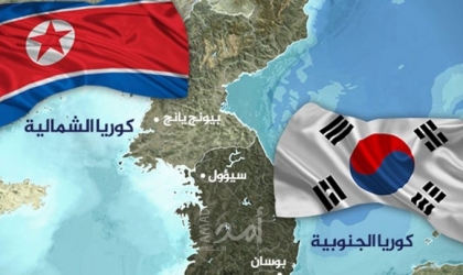 كوريا الجنوبية ترد على إعلان زعيم كوريا الشمالية نيته شن هجوم عسكري عليها
