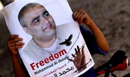 هيئة الأسرى تطالب بإنهاء "محاكمة القرن" للأسير محمد الحلبي
