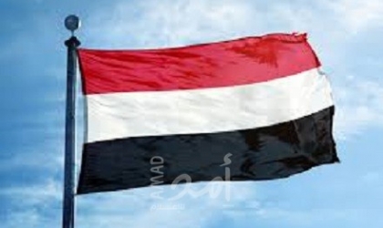 وزير خارجية اليمن: عدم وجود شريك يؤمن بالسلام يجهض جهود مساعدة اليمن على الخروج من أزمته