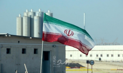 البرلمان الإيراني يعلن انتهاء العمل بالاتفاق مع الوكالة الدولية للطاقة الذرية