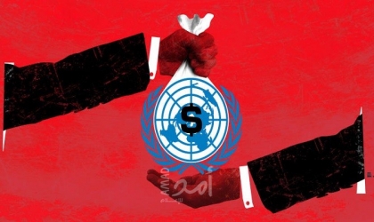ميزانية الأمم المتحدة لعام 2020 تشمل تمويل آلية التحقيق بجرائم حرب في سوريا