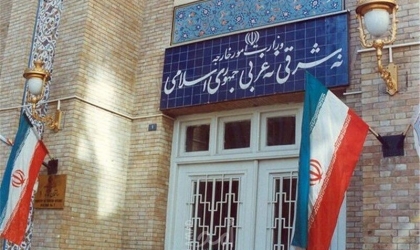 الخارجية الإيرانية تعلن استئناف الرحلات الجوية مع السعودية