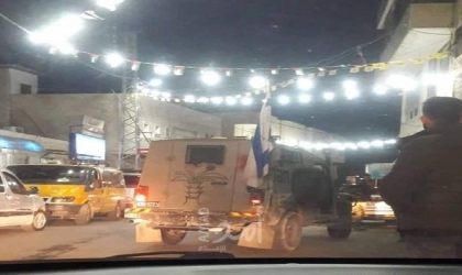 قوات الاحتلال تُغلق الشارع الرئيسي لعزون شرق قلقيلية