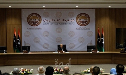 النواب الليبي يٌشكل لجنة لإعداد خارطة طريق بعد تأجيل الانتخابات الرئاسية