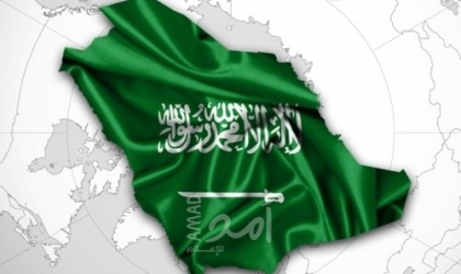 السعودية تلغي العقاب بالجلد وتستبدلها بالسجن أو الغرامة