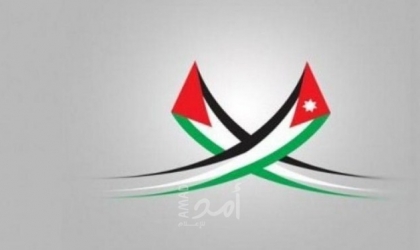 الأردن: حملة للتبرع بالدم لقطاع غزة في عمّان
