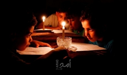 شركة كهرباء غزة تصدر تنويهاً للمواطنين بشأن جدول التوزيع