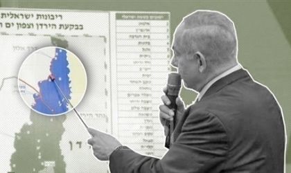 في استطلاع للرأي.. ثلث الإسرائيليين يؤيدون ضم غور الأردن قبل "انتخابات مارس"